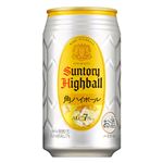 【6／13（金）～6／16（月）配送限定】サントリー 角ハイボール 350ml