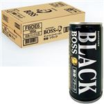 【ケース販売】サントリーフーズ ボス 無糖ブラック 185g×30本