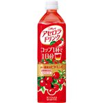 サントリーフーズ ニチレイ アセロラドリンク 900ml