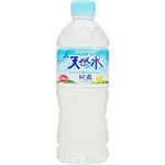 サントリー 天然水 550ml