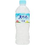 サントリー天然水 550ml