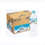 【11／20（木）～11／24（月）配送限定】【ケース販売】サントリー サントリー天然水 ケース 550ml×24