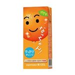 サントリー なっちゃんオレンジ 250ml
