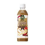 ボス とろけるカフェオレ 500ml