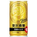サントリーフーズ ボス贅沢微糖 185g