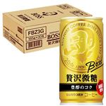 【ケース販売】サントリーフーズ ボス贅沢微糖 185g×30本