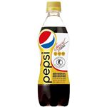 サントリーフーズ ペプシスペシャルゼロ（特定保健用食品）490ml