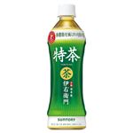 サントリー 伊右衛門特茶 500ml（特定保健用食品）