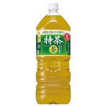 サントリーフーズ 伊右衛門特茶 2000ml（特定保健用食品）