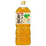 サントリーフーズ グリーンダカラ やさしい麦茶 2000ml