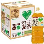 【ケース販売】サントリーフーズ グリーンダカラ やさしい麦茶 2000ml×6