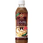 ボスとろけるカフェオレビター 500ml