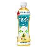 サントリーフーズ 特茶ジャスミン 500ml（特定保健用食品）