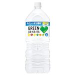 サントリーフーズ グリーンダカラ 2000ml