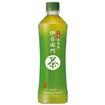 伊右衛門 525ml