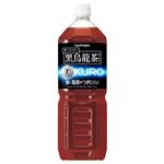 サントリーフーズ 黒烏龍茶 1400ml