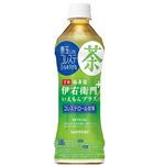 サントリーフーズ 伊右衛門プラスコレステロール対策 500ml