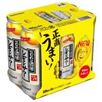 【6缶パック】サントリー こだわり酒場のレモンサワー 500ml×6