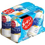 【ノンアルコール】【6缶パック】 サントリー オールフリー 350ml×6