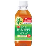 サントリーフーズ 伊右衛門プラス血糖値対策 350ml