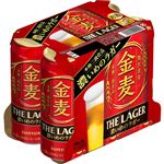 【6缶パック】サントリー 金麦ザ・ラガー 500ml×6