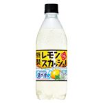【新商品】サントリー 天然水 特製レモンスカッシュ 500ml