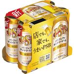 【6缶パック】サントリー パーフェクトサントリービール 500ml×6
