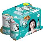 【6缶パック】サントリー 翠ジンソーダ 350ml×6