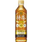 サントリーフーズ 特茶 カフェインZERO 500ml