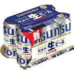 【6缶パック】サントリー サントリー生ビール 350ml×6本入