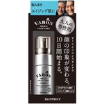 サントリーウエルネス VARON（ヴァロン）オールインワンセラム オリジナル ミニボトル 20ml