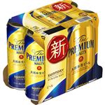 【6缶パック】サントリー ザ・プレミアム・モルツ 500ml×6本入