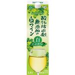 サントリー 酸化防止剤 無添加の白ワイン 1800ml
