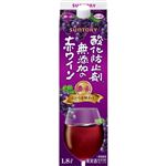サントリー 酸化防止剤 無添加の赤ワイン 濃い赤 1800ml
