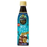 サントリー 割るだけボスカフェ 贅沢コールドブリュー 340ml