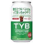 【新商品】サントリー TYBラムコーラ 350ml