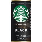サントリーフーズ スターバックス MY COFFEE TIME ブラック 185g
