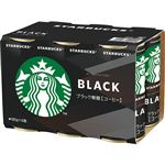 サントリーフーズ スターバックス MY COFFEE TIME ブラック 6缶パック 185g×6缶