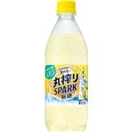 サントリーフーズ 天然水 丸搾りSPARK無糖 レモン 500ml