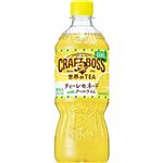 サントリーフーズ クラフトボス ティーレモネード 600ml