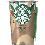 サントリー食品 スターバックス カフェラテ 200ml