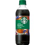 サントリーフーズ スターバックスCOFFEE OF TH EDAY ブラック 450ml
