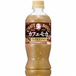 サントリーフーズ クラフトボス カフェモカ 500ml