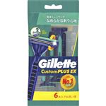 P＆G ジレット カスタム プラスEX ディスポーザブル 2枚刃 首振式 6本