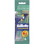 P＆G ジレット カスタム プラスEX ディスポーザブル 2枚刃 首振式 3本