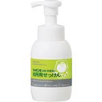 シャボン玉石けん 台所用せっけん 泡タイプ 本体 300ml