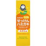 シャボン玉石けん シャボン玉 こどもせっけんハミガキ みかん味 50g