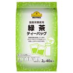 和日彩々 緑茶ティーバッグ 2g×40