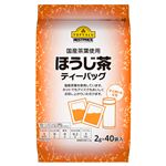 和日彩々 ほうじ茶ティーバッグ 2g×40
