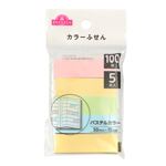 トップバリュ カラーふせん 100枚5本入